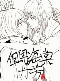 星空传媒在线入口